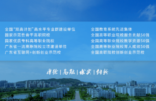 教育产品数字营销平台解决方案UDI